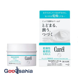 yҏIő400~OFFN[|zzzL CX`[o[ 70g