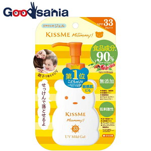 yҏIő400~OFFN[|zzzLX~[}~[UV}ChWFN 100g SPF33 PA+++