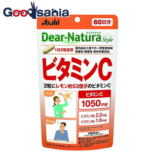 �f�B�A�i�`�����X�^�C�� �r�^�~��C 120�� (60����)