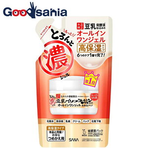 ƂƔZWFGb` ێ tB 100g