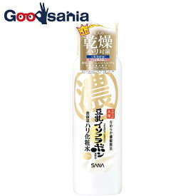 なめらか本舗 リンクル化粧水 N 200ml