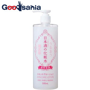 e@ {̉ϐ ێ 500ml