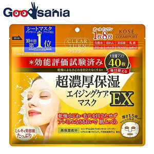 NA^[ Zێ }XN EX 40