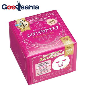 NA^[ vZXF[ GCWOPA }XN 46