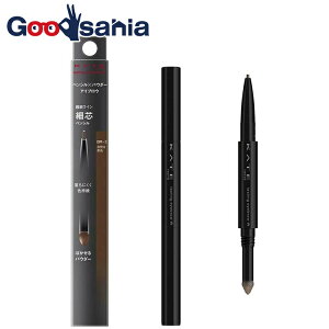 KATE PCg XeBOfUCACuEW(X) BR-3 RȒF 0.38g