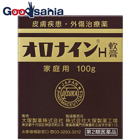 【第2類医薬品】オロナインH軟膏 100g