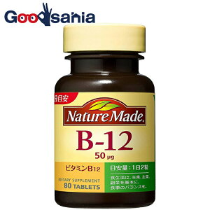 yҏIő400~OFFN[|zzzlC`[Ch B-12 80