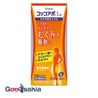 【第2類医薬品】コッコアポL錠 312錠