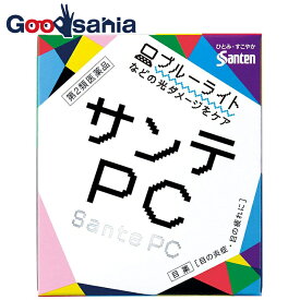 【早い者勝ち！最大400円OFFクーポン配布】 【第2類医薬品】★サンテPC 12mL