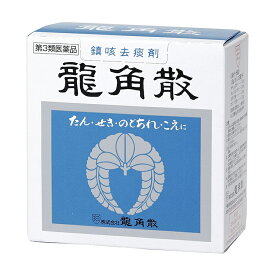 【第3類医薬品】龍角散 43g