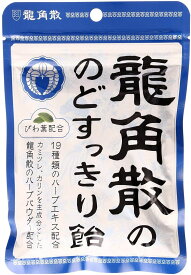 龍角散 のどすっきり飴 100g