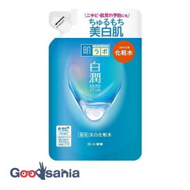 肌ラボ 白潤薬用美白化粧水 つめかえ用 ( 170ml ) ハダラボ ( トラネキサム酸 シミ そばかす 無着色 無香料 )
