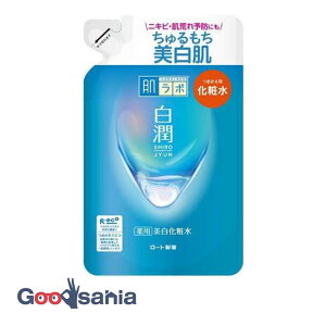 �����{ ������p�������ϐ� �߂����p ( 170ml ) �n�_���{ ( �g���l�L�T���_ �V�~ ���΂��� �����F ������ )