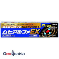 【第(2)類医薬品】★ムヒアルファEX 15g