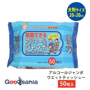 y[p[ebN AR[W{EFbgeBbV 50 ( EFbgeBbV AR[ ۃV[g qpi ۃObY W{EFbgeBbV 唻 W{ۃV[g 