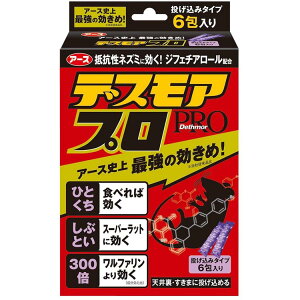 �A�[�X���� �f�X���A�v�� �������݃^�C�v �l�Y�~�쏜�� 5gX6���