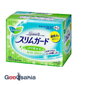 yҏIő400~OFFN[|zzzG XK[h 蒋p H 20.5cm 28R