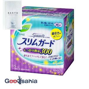 yҏIő400~OFFN[|zzzG XK[h p H 30cm 15R