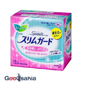 yҏIő400~OFFN[|zzzG XK[h Ԃ蒋p H 25cm 19R