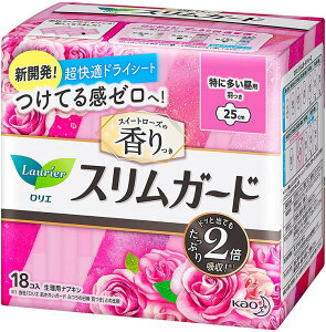 yҏIő400~OFFN[|zzzG XK[h [YXC[g[Y Ԃ蒋p 18R