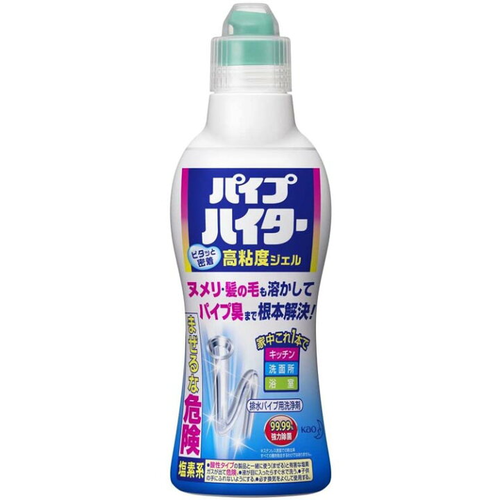 楽天市場】花王 パイプハイター パイプ用洗浄剤 高粘度ジェル 500g 