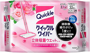 ԉ NCbNCp[ tAp| ̋zEGbgV[g GbZV[Y̍ 32