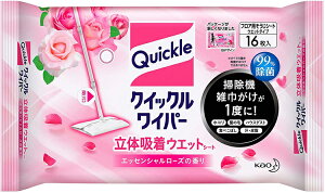 ԉ NCbNCp[ tAp| ̋zEGbgV[g GbZV[Y̍ 16