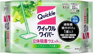 yҏIő400~OFFN[|zzzԉ NCbNCp[ tAp| ̋zEGbgV[g VgXn[u̍ 32