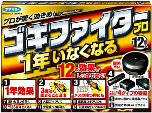 t}L[ SLu 쏜 E SLt@C^[v 12 1Np