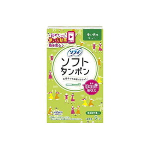 \tB \tg^| X[p[ ʂ̑p 9