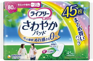 yҏIő400~OFFN[|zzzCt[ fB ₩pbh p 80cc S̒ʗp 23cm 45