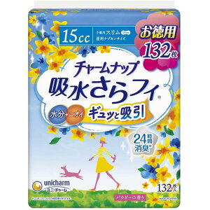 `[ibv ztB p 15cc ʗpX pivLTCY 19cm 132