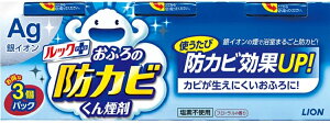 CI bN ӂ̖hJr񉌍 t[̍ 4g×3