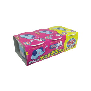 水とりぞうさん 550ml*3個入