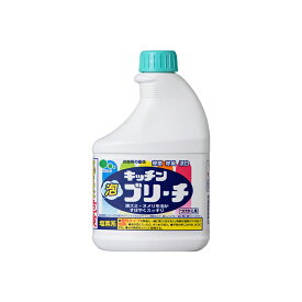 【早い者勝ち！最大400円OFFクーポン配布】 ミツエイ 泡キッチンブリーチ 付替 400ml