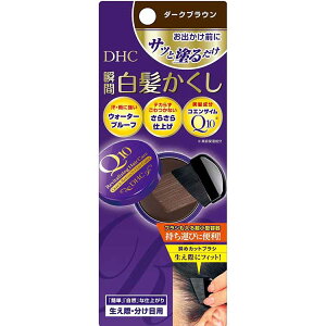 DHC Q10�N�C�b�N���������� SS �_�[�N�u���E�� 4.5g
