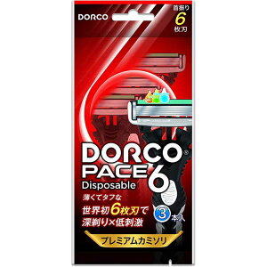 DORCO ドルコ PACE6 SA A100 SA A100 男性用使い捨てカミソリ6枚刃 3本入