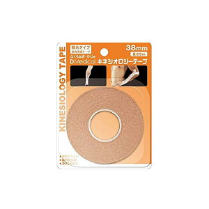 yҏIő400~OFFN[|zzzh[fBJ LlVIW[e[v 38mm×5m