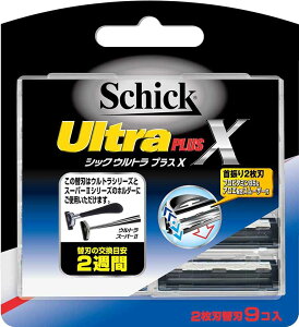 VbN Schick EgvXX 2n ֐n (9)