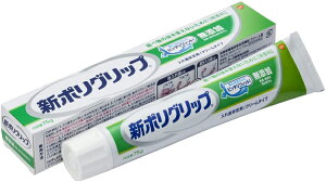 V|ObvY Eꎕ 75g