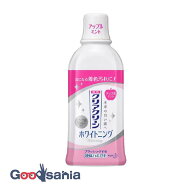 花王 クリアクリーン プラス デンタルリンス アップルミント 600ml