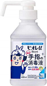 rIu w̏ŉt u^ { 400ml