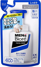 メンズビオレ 泡タイプ洗顔 つめかえ 130ml