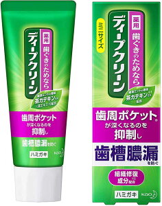 fB[vN[ pn~KL ^REL\h 60g