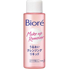 【早い者勝ち！最大400円OFFクーポン配布】 花王 ビオレ うるおいクレンジングリキッド 50ml