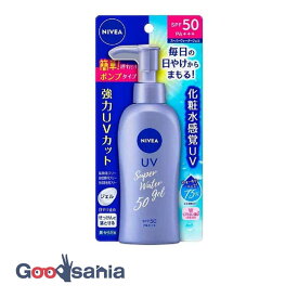 ニベアサン プロテクトウォータージェル SPF50/PA+++ ポンプ 140g