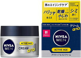 ニベアメン アクティブエイジ クリーム 50g