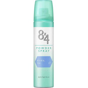 8×4 GCgtH[ pE_[Xv[  50g