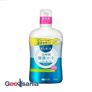 p sI[ t mAR[^Cv C~g e 850ml