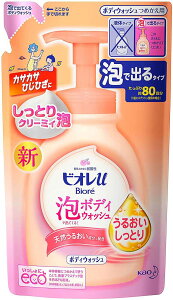 yҏIő400~OFFN[|zzzrIu AŏoĂ{fBEHbV 邨Ƃ ߂p 480ml